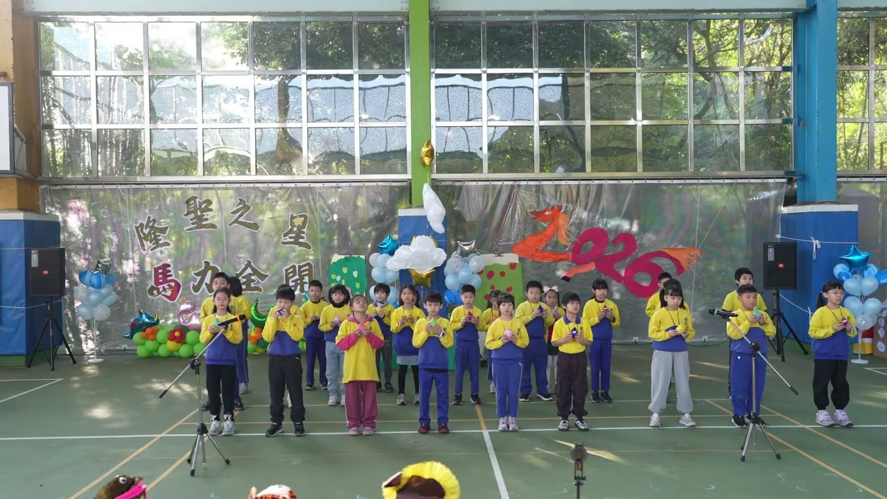 114學年度  隆聖之星 三年級陶笛表演