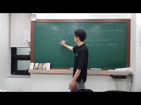 whoever 복합관계대명사 명사절 - 주어, 목적어, 보어, 해석, 예문