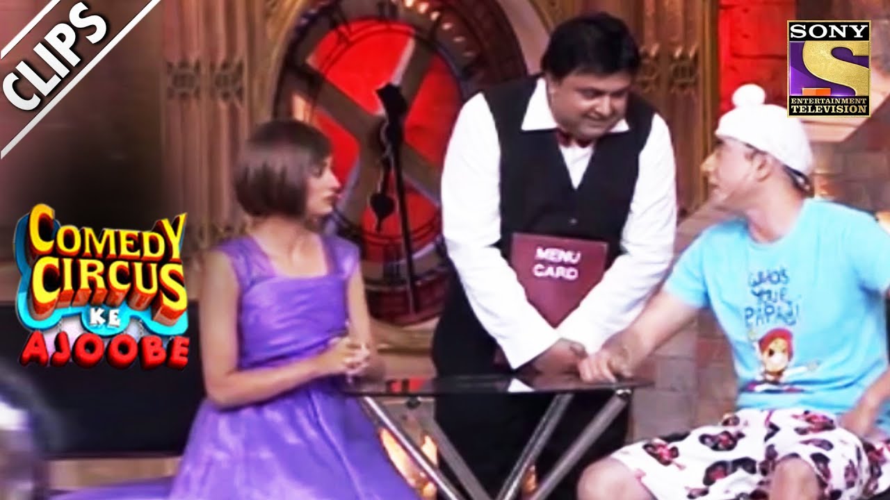 Mantra And Purbi's Cute Date | Comedy Circus Ke Ajoobe