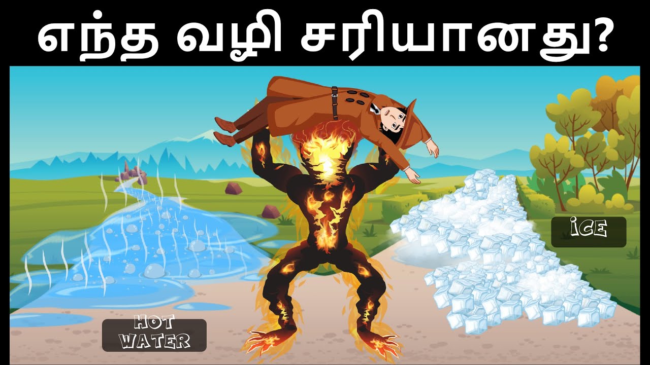 Episode 45 - Fireman Vs Detective Mehul | Tamil Riddles | Mehul Tamil ...