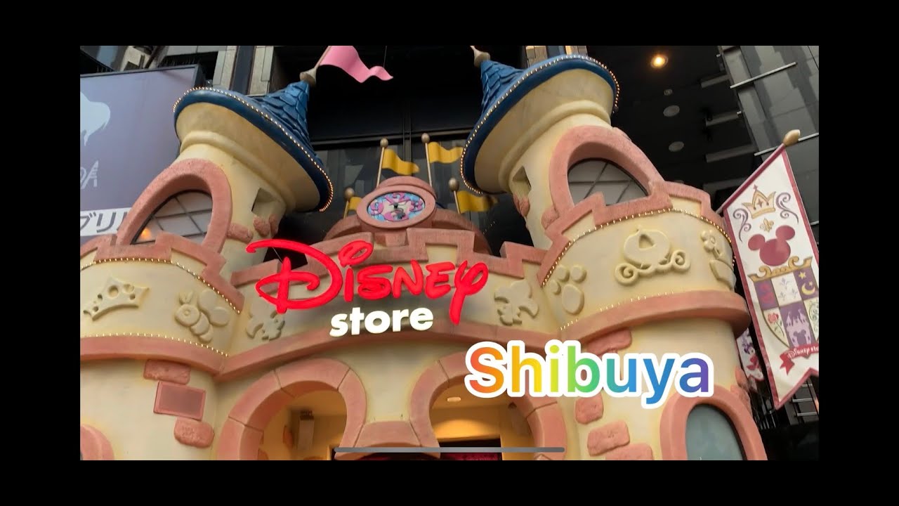 Disney Store In Shibuya 渋谷ディズニーストアだよ 9 Youtube