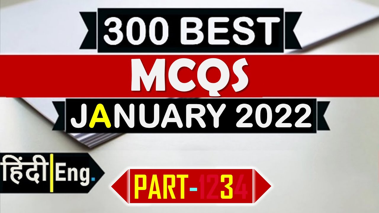 Current Affairs January 2022 Part 3 | Important current affairs 2022, latest current affairs 2022