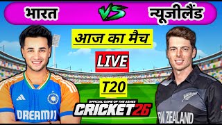 🔴LIVE - INDIA vs NEW ZEALAND 2nd T20 Cricket match Today | HINDI Commentary | Cricket 26 Gameplay screenshot 1