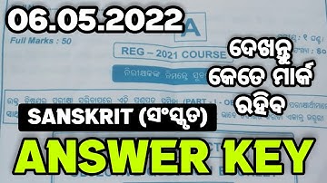 SANSKRIT ANSWER KEY || CLASS 10TH SA2 SANSKRIT