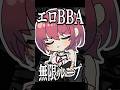 Content Thumbnail