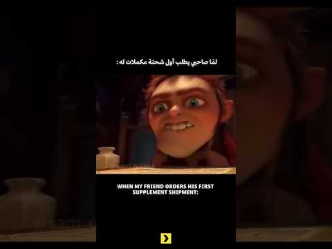 خلاص ما رح يطلع منها هذي