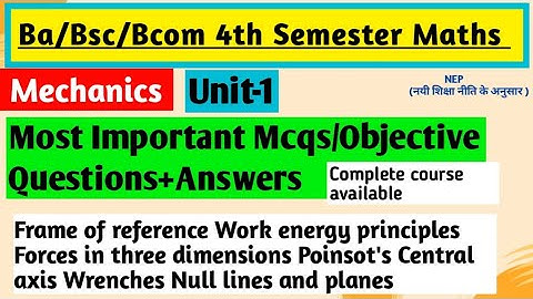 Bsc 4th Semester Maths Objective Questions | Mechanics | unit1 | bsc 4th sem maths #yourbscguide