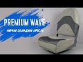 Мягкое складное кресло PREMIUM WAVE