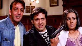 संजय दत्त और गोविंदा ने किडनैप किया जैकी श्रॉफ की माँ को | Sanjay Dutt & Govinda Comedy