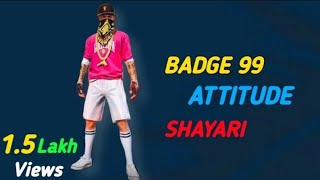 Free fire badge 99 attitude status Shayari  || op Shayari SMS with lovers screenshot 3