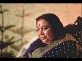 Nirmal Aai Parsana Jhai - Manhi Maay by Kirti Vispute