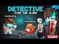 Among Us New DETECTIVE Role Live🛑