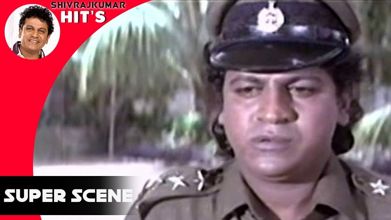 kannada movies near me Shivarajkumar tries to rob the file | Kannada Comedy Scenes | Annavara Makkalu Kannada Movie