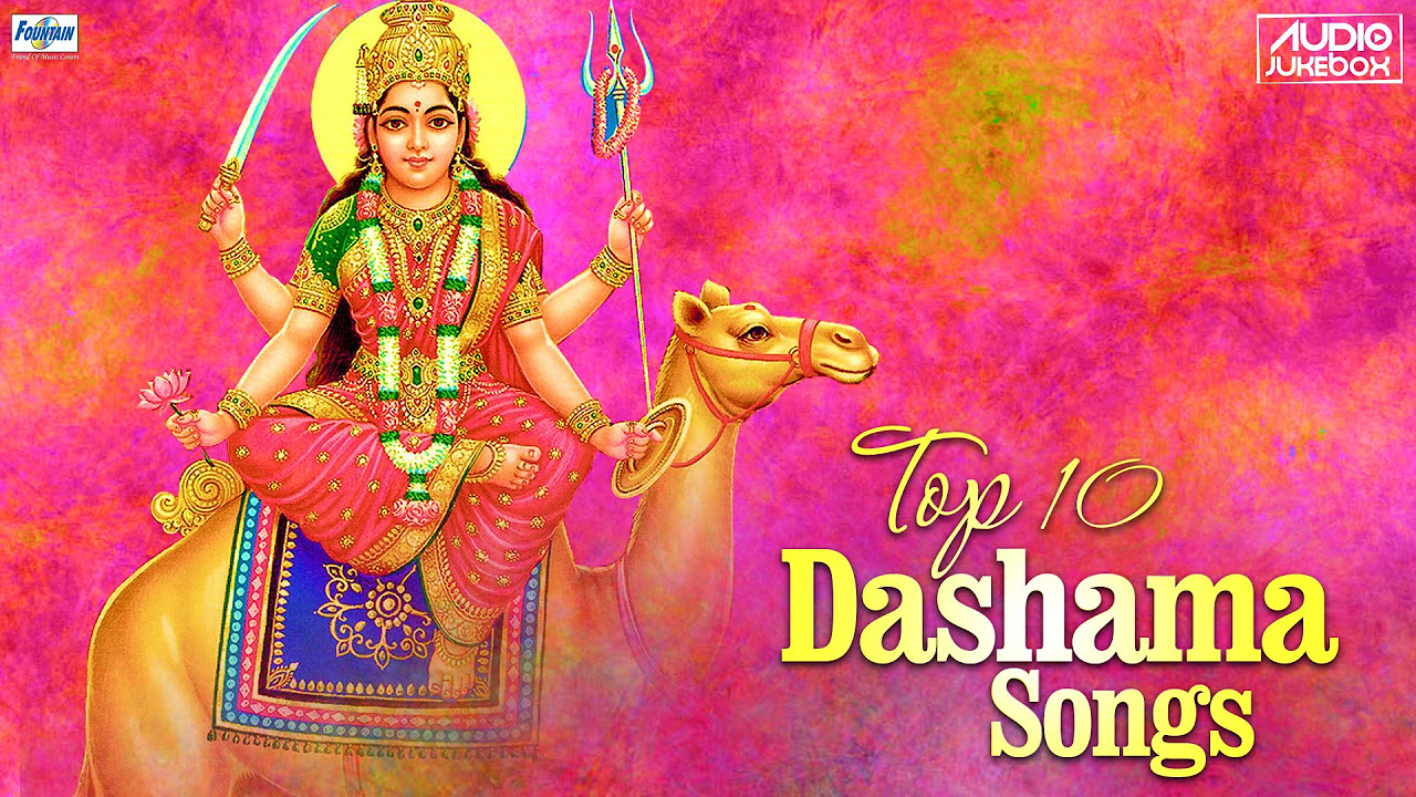 Top 10 Dasha Maa Na Garba Non Stop  Dasha Maa Gujarati Bhajans 2015  Dashama Garba