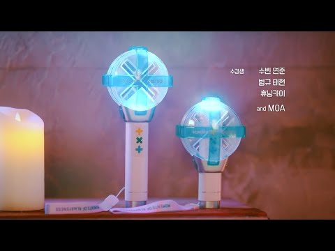 TXT Official Lightstick - YouTube