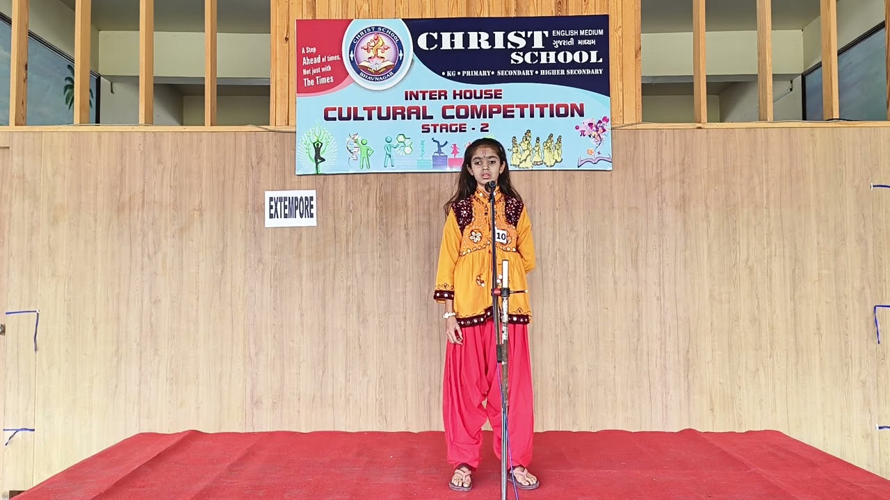 EXTEMPORE COMPETITION IN CHRIST SCHOOL [CULTURAL 2025 ENG. MED.]
