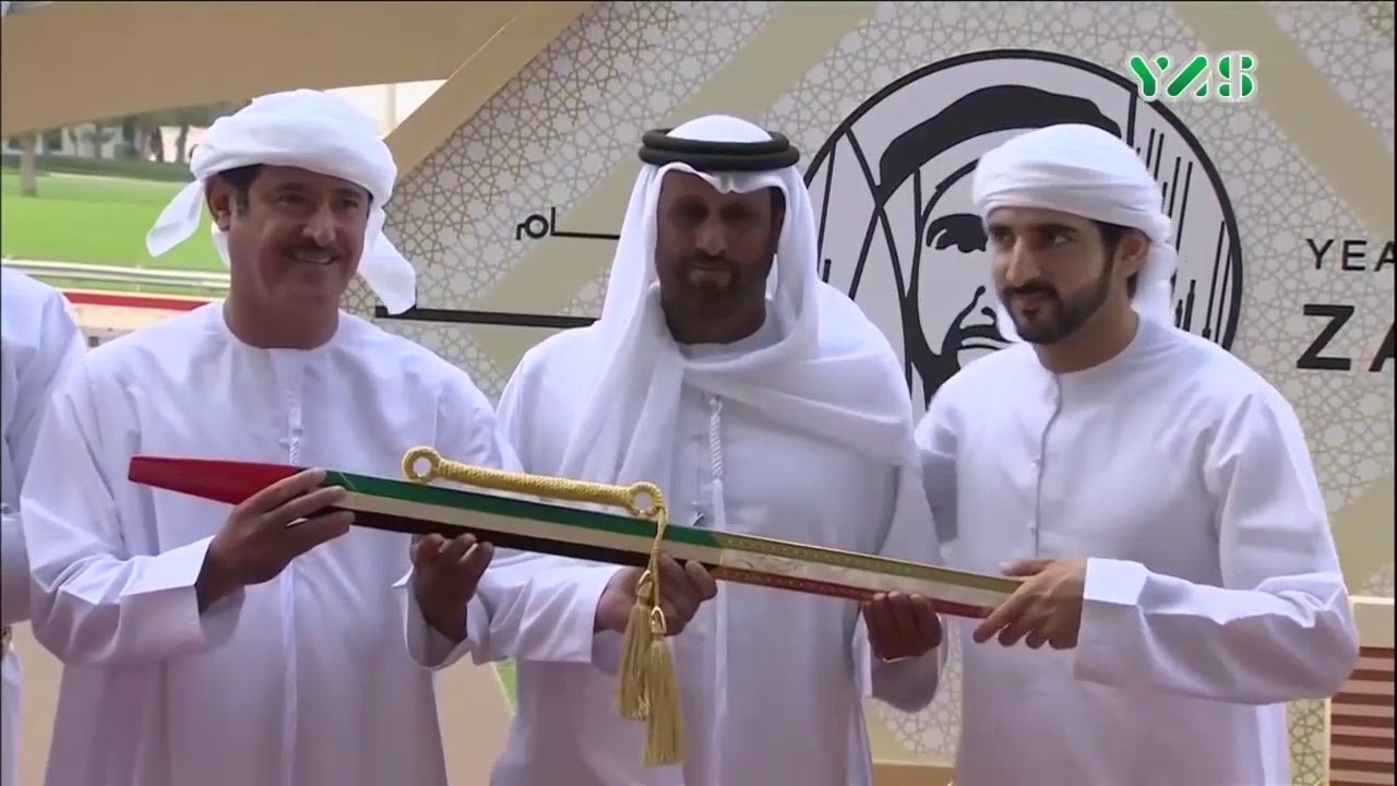 اغنيه هجن الرياسة عيضه المنهالي