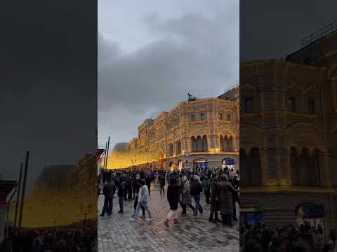 31 декабря 2023 г.