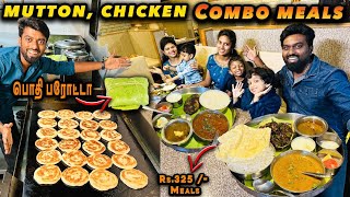 FAMILY FUN DAY OUT !! Unlimited 325₹ Meals 😍 மதுரை பரோட்டா & மட்டன் சுக்கா in Chennai | DAN JR VLOGS