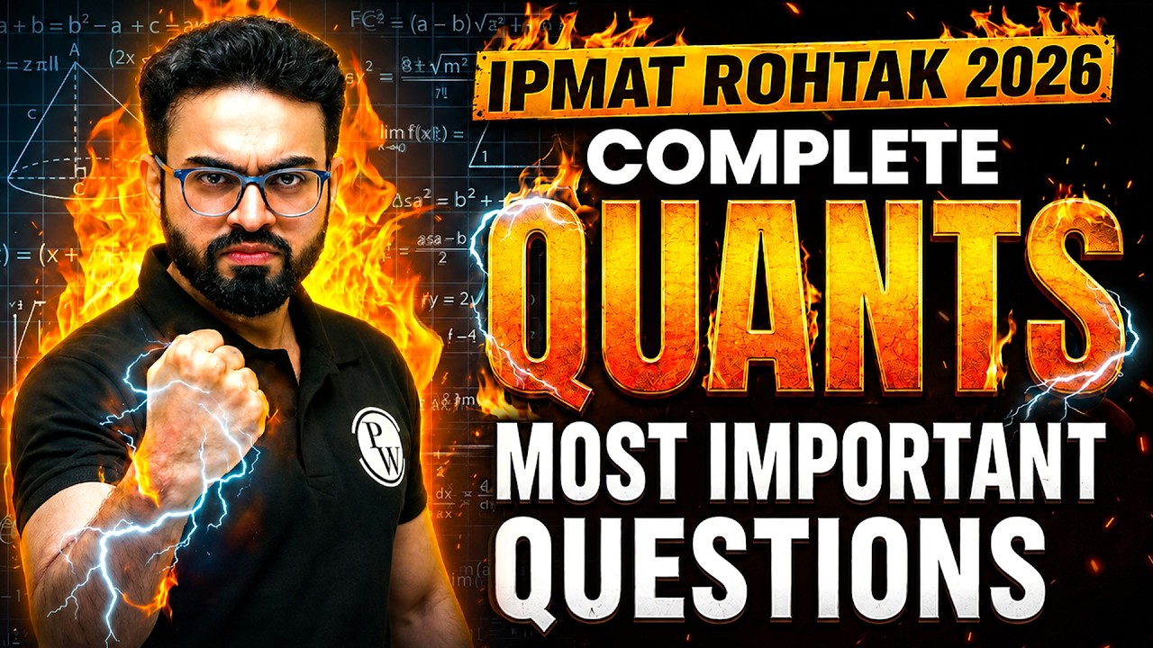 Complete Quants Marathon | IPMAT Rohtak 2026 Exam Preparation By Parth ...