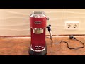 Кофеварка Delonghi 685 первое включение