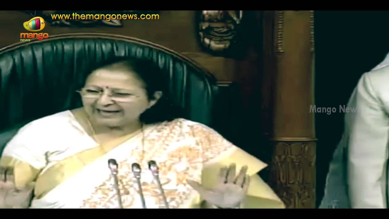 Parliament : 'We want Justice' slogans by Opposition | Sumitra Mahajan Adjourned the House