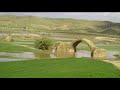 اذاد فقه اجمل اغنية عين ديوار