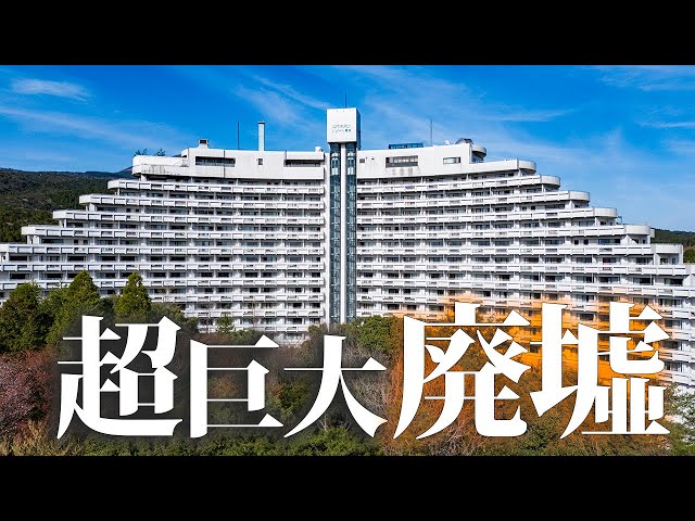 廃墟ロマネスク～ROMANESQUE from lost paradise 廃墟ロマネスク～ROMANESQUE from lost paradise ロマネスク