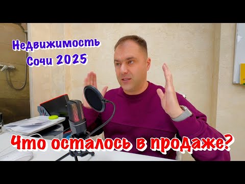 Как ИЗМЕНИЛИСЬ ЦЕНЫ