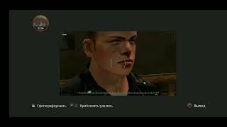 Bully AE mini mod pack