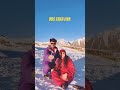 Bus eska liya 🙄 part-2 ❤️ #shorts #shortsviral #ytshorts