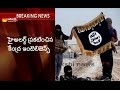 Nine terrorists suspected to have entered Delhi
