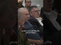 آيزنكوت.. من هو أبرز منافسي نتنياهو؟