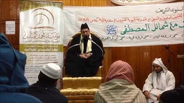 القارئ : أيوب الفرجي وما تيسر من سورة الفتح ، سنة: 2014 بالمسجد المحمدي .