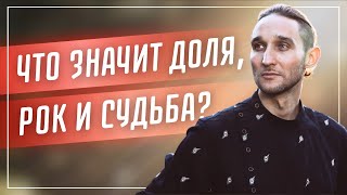 Сколько лет может ПРОЖИТЬ человек? | Ответ Дмитрия Лапшинова