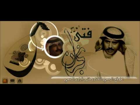 فتى نجران  يامداين