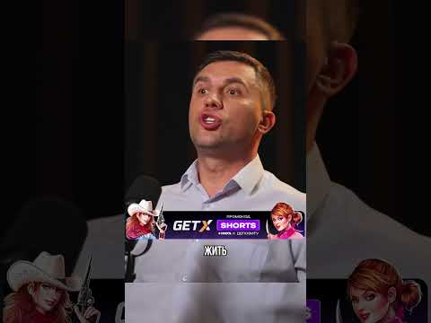 СТРАШНАЯ ГЕОПОЛИТИЧЕСКАЯ КАТОСТРОФА #бондаренко #подкаст #shorts ⚡️