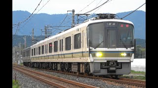 2021/06/06 266M 普通 221系(K16編成)+223系(F5編成)