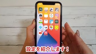 非通知拒否 Youtube