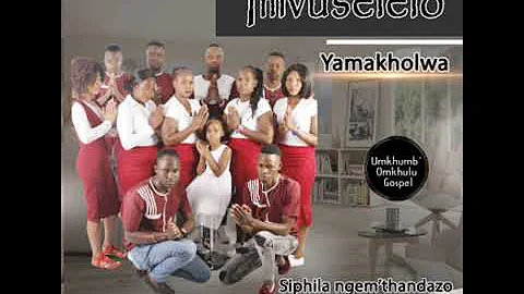 Ngilozi yami (Imvuselelo yamakholwa, umkhumb'omkhulu Gospel)