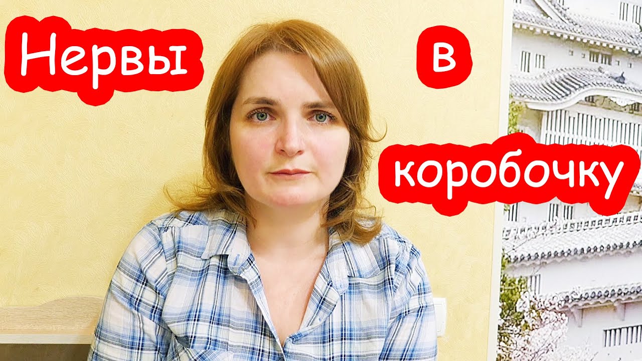 Vredina Life Новые Видео 2022 Года Vredina Life Новые Видео 2022 Года