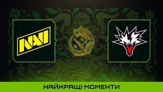 ХАЙЛАЙТИ МАТЧУ | Team Yndx vs NAVI | PGL Wallachia S8 Dota 2