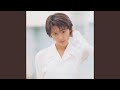Yoru Ga Aketara (Single Version) [2025 Remaster]