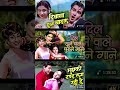 Gana Hd Sunga 