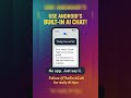 Hidden AI Chat on Android | No App Needed! #thetechcult #techtip #techstories #shorts