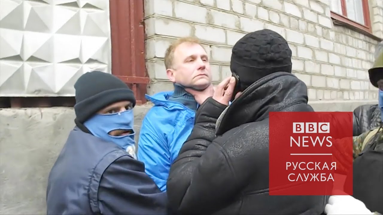 Видео "Страх появился позже": как начинался конфликт в Донбассе