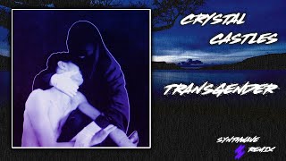 Crystal Castles - Transgender | Synthwave Remix