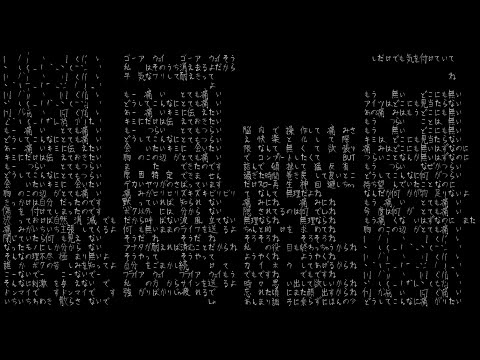 【VY1・VY2】とても痛い痛がりたい【Original MV】[1080p]