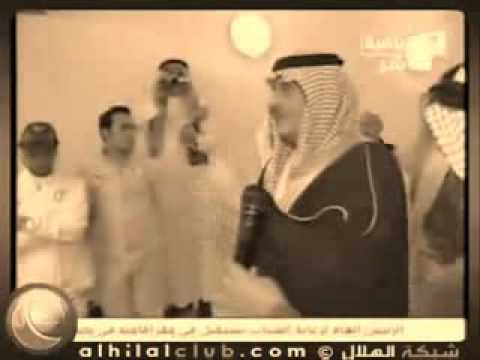 كلمات قذرة من سلطان بن فهد آل سعود على اللاعبين