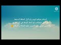أنمي نيفرلاند الجزء الأول الحلقة 7
